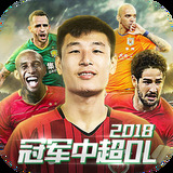 赛博体育官方网站下载