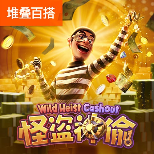 爱游戏ayx体育app官方网站
