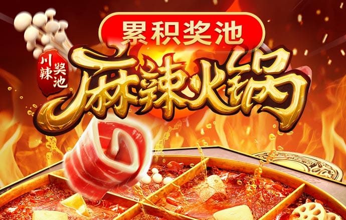 龙8体育app官方入口