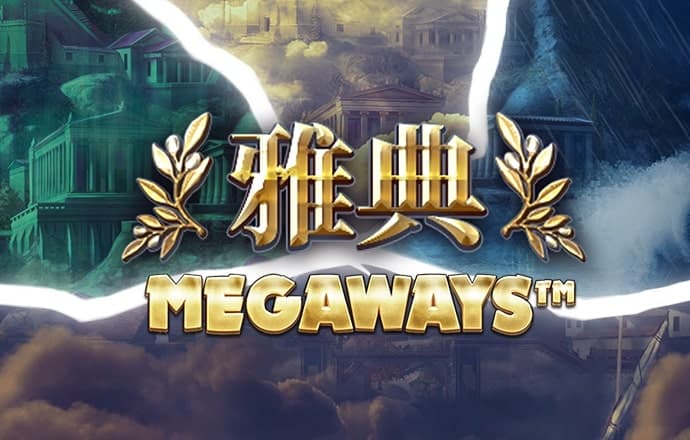 73882必赢欢迎您