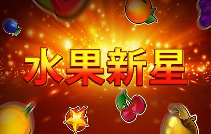 华体育app下载官网