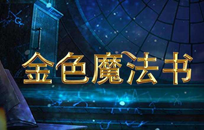 巴沙体育app最新版本下载