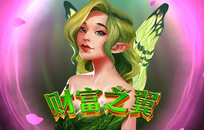 3133拉斯维加斯网页版
