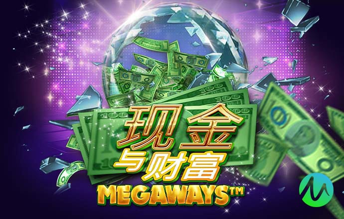 英亚体育最新版