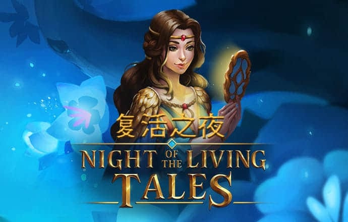 亚虎娱乐下载手机版
